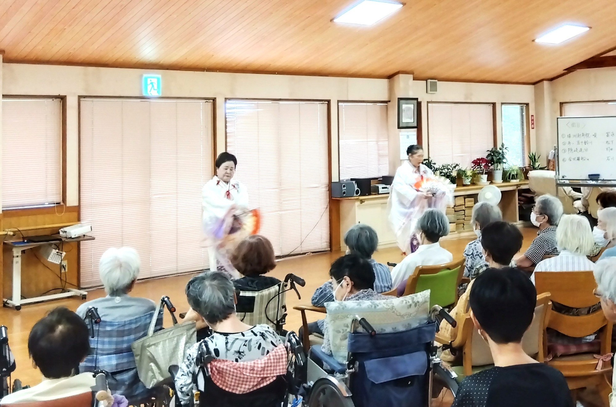 2024.10.26　デイおでかけの様子　コスモス畑へドライブ