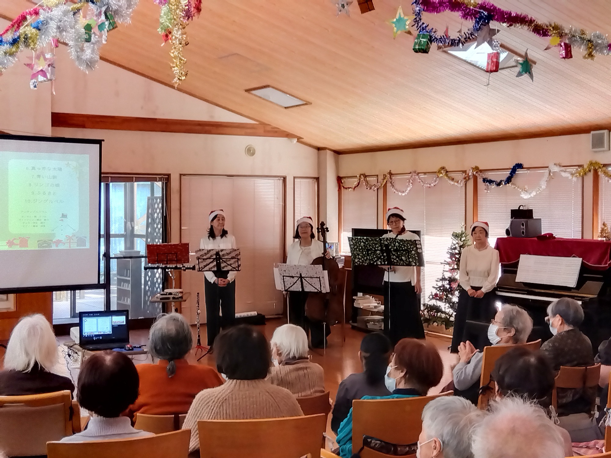 2024.12.13 クリスマスコンサート